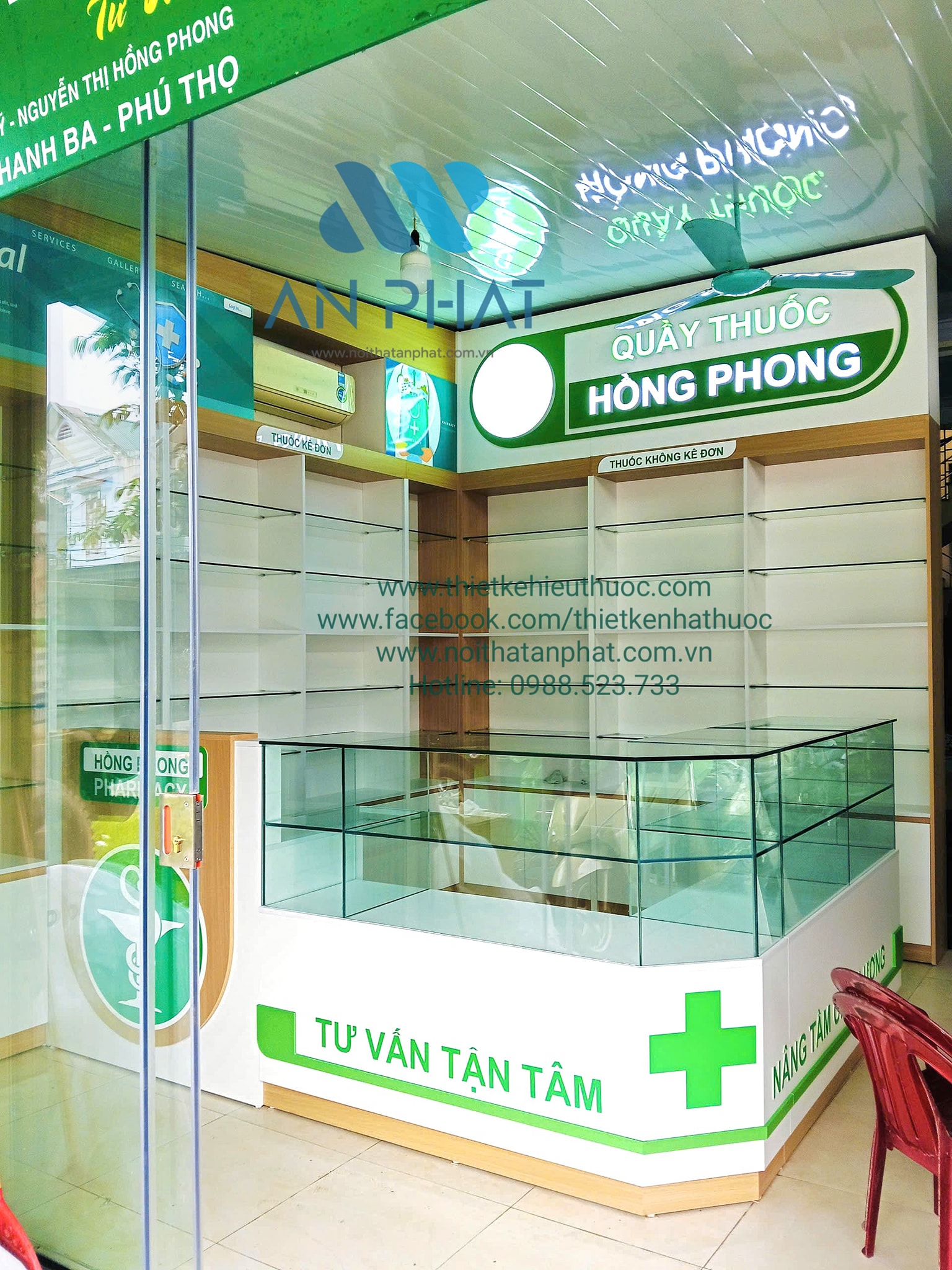 500227455 1042627531177940 8521848282261381209 n